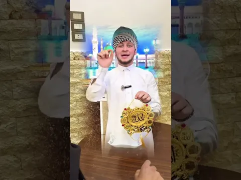 🥲💔كرومة عراقية تصميم شاشة سوداء شعر عراقي بدون حقوق