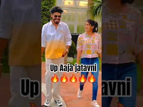 up Aaja jatavni new song anuj jatav piyawali #up Aaja jatavni #up Aaja jatavni new song