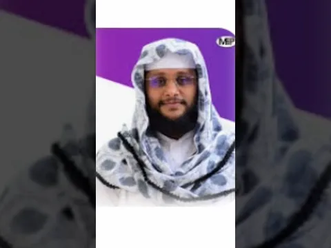 മകളുടെ ഉയർച്ച കാണാൻ ആഗ്രഹിക്കുന്നവർ ഈ രണ്ട് ദിക്ർ ചൊല്ലിക്കോ. 🤲