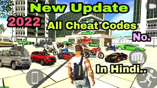 Indian Bikes Driving 3D New Update 2022 All Cheat Codes Number In Hindi! shiva gaming