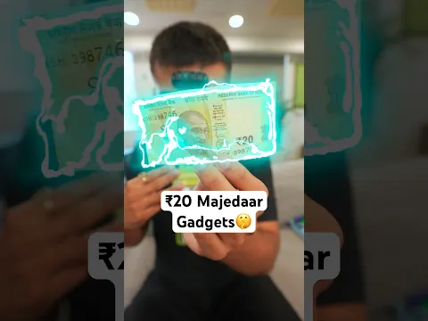 ₹20 Majedaar Gadgets !
