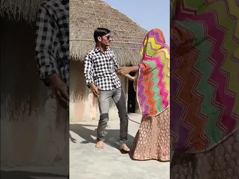 ए मामी ए फागण मे पलो ऊड जाए न्यू राजस्थानी शोर्ट विडियो || #fagansong2023  #youtubeshortsvideo