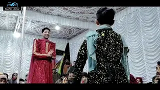 thap mai layanam yaaran kashmiri song