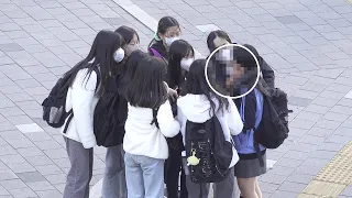 은밀하고 교묘한 요즘 학폭을 본 어른들의 실제 반응