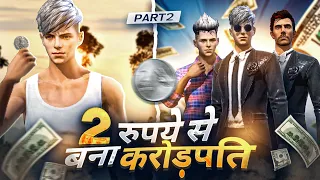 भिखारी बना करोड़पति || Part 2 || Waqt Sabka Badalta Hai || Time Change || Qismat || Kar98 army