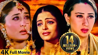 बॉलीवुड की सबसे बड़ी सुपरहिट हिंदी मूवी - बॉलीवुड सुपरहिट मूवी - Popular Hindi Movie