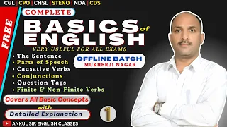 COMPLETE BASICS OF ENGLISH || PART-1 || ANKUL SIR ENGLISH CLASSES