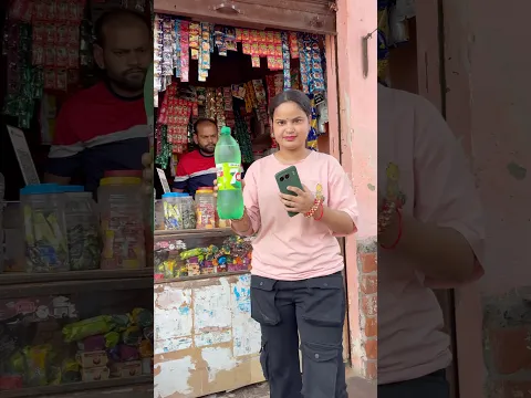 Pepsi Return With Water😱 #shorts #minivlog #viralshorts #shortsfeed