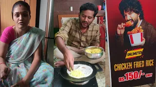 Telugu Foodie Makes Pulihora Dosa with Left over rice | Ghee Dosa 🤤| Tomato karam chutney 👌 #dosa