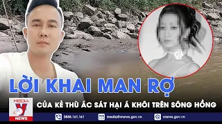 Vụ Á khôi bị sát hại: Rùng mình trước lời khai man rợ của đối tượng không còn chút nhân tính - VNEWS