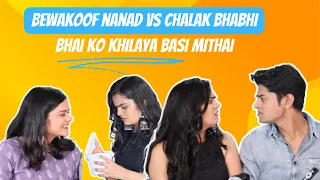 Bewakoof nanad | Bhai ko khilaya basi mithai | nanad bhabhi #comedy #youtubevideo @Anki_Yadav