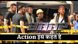 Baap Shooting BTS Moment  Sunny Deol, Sanjay Dutt, Jackie Shroff, Mithun Chakraborty Action