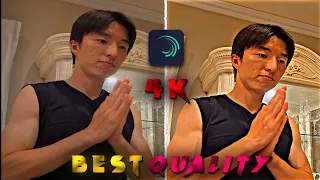 ALHAMDULILLAH 15000K From Blurry to 4K - Alight motion App Full Guide!
