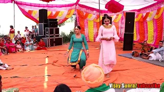 Mela Akashbli G, Pind Rampur Sunra 2021 part-9