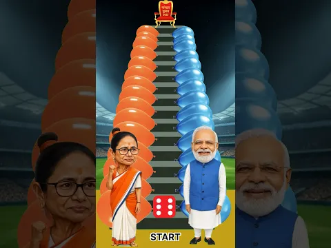 Modi vs Mamata Didi 🔥 2026 Chunao Challenge #shorts #modi #mamata #viral