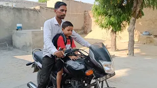 Aaj bike per jaega Shantanu 🙂
