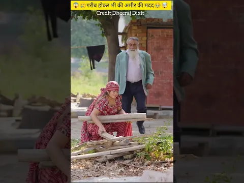 Duniya ki sab se pyari awaaz❤️#azan #islamicvideos #islamicstutus #shortsfeed #quran #short yt ..