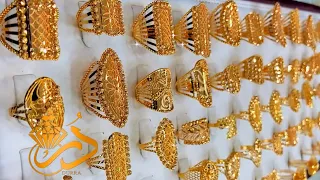 خواتم ذهب عيار 21k موديلات مميزة وجميلة من مجوهرات درة 💎