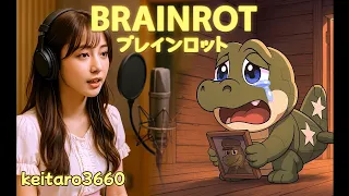 BRAINROT: ANIME ENDING SONG | A Farewell in the Dark 💔