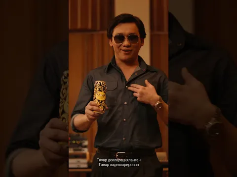 Salam Premium Cola