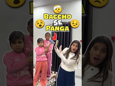 Baccho Se Panga 😣🤕 Day 669 #minivlog #ashortaday #tranding #shorts #omnamahshivay