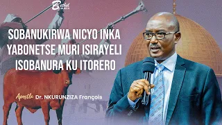 Sobanukirwa nicyo inka yabonetse muri Isirayeli isobanura ku Itorero | Apostle Dr. NKURUNZIZA