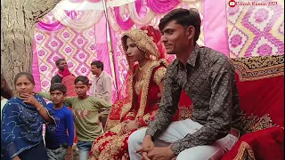 गोद भराई की रस्म April 14, 2024 #viral #youtube #youtuber