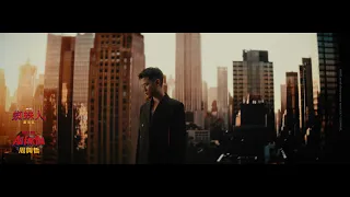 周興哲Eric Chou《All For You》 - 《蜘蛛人：重生日》電影片尾曲 Official Music Video