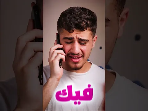 شو رح يصير اذا زتيت 2000 حبة ثوم من ارتفاع عالي🤔؟