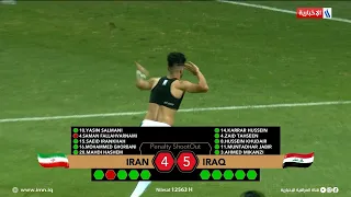 ركلات الترجيح بين المنتخب العراقي الاولمبي ومنتخب ايران الاولمبي في نهائي بطولة غرب اسيا