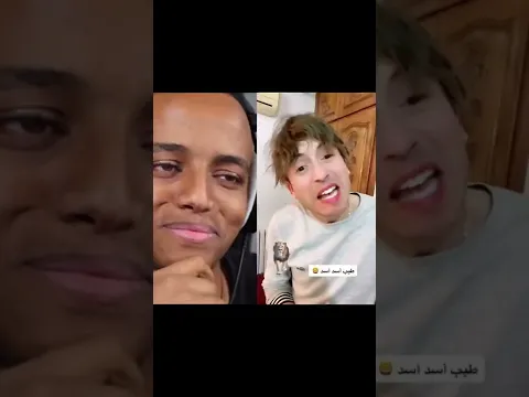 قصص ريومادون تابعني للمزيد