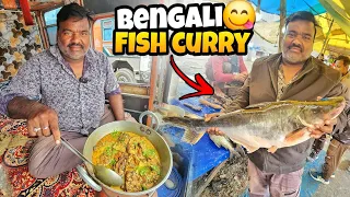 Aaj Papa Banaenge Bangali Fish Curry 😋 || Cooking in Truck  || #vlog