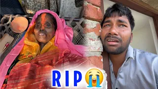 मेरी माँ नहीं रही इस दुनिया में 😭