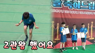 한국오픈 국제 줄넘기 선수권 대회에서 2관왕 했어요! 다큐 가족 브이로그 뉴욕이네