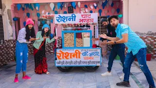 Golgappa Challange | Rahul VS Sonam | Rahulsonam | #Mkstudio#mkstudio2#mkstudiovlog#mkstudiotoons