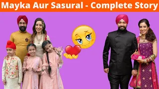Mayka Aur Sasural - Complete Story | RS 1313 SHORTS | Ramneek Singh 1313 | RS 1313 VLOGS