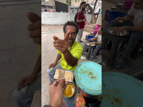 मनोज भाई की 10₹ की थाली😡😱 #shorts #trending #specialthali #youtubeshorts