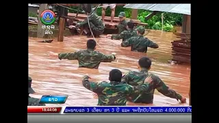 ຫຼາຍເມືອງພາຍໃນ ແຂວງຫຼວງນໍ້າທາ ປະສົບໄພນໍ້າຖ້ວນ   [21-07-2021]