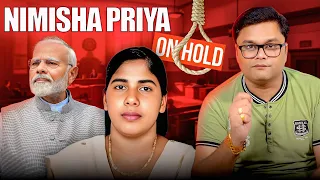 Nimisha Priya Case Study I एक हैरान करने वाली कहानी | सच, संघर्ष और इंसाफ की पूरी कहानी #truestory
