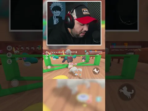 لعبة انا قطة ويبلاي