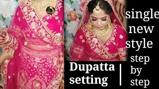 how to set single bridal dupatta in unique style step by step in hindi