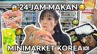 24 JAM MAKAN DI MINIMARKET KOREA?!😱 | Summer Korea 2025 Edition
