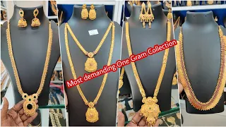 Most Demanding One Gram Collection with price 7010071148 WhatsApp