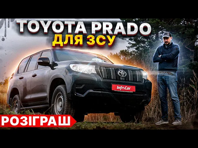 toyota land-cruiser-prado