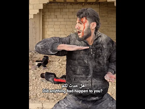 وهل برأيك !! تابع للنهاية