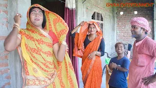 परदेश से आइल कलकतिया वाली के घरवाला  //maithili comedy//