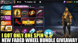 I GOT NEW WINNIG SPIRIT BUNDLE 😱 NEW FADED WHEEL SPIN | DJ ALOK & REDEEM CODE GIVEAWAY - FREE FIRE