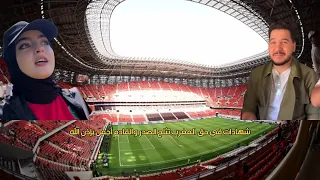 شكر وامتنان للشعب المغربي على حسن الاستقبال وكرم الضيافة #المغرب