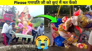 Wrong Way Of Ganpati Visarjan😭 | Shocking Scene After Ganpati Visarjan | Ganpati Visarjan Accidents