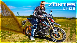 Zontes U1 125 | Prueba EXTREMA | AL LIMITE